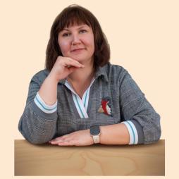 Зябкина Алевтина Геннадьевна